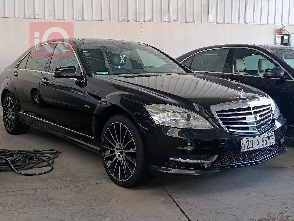 مێرسێدس بێنز S-Class